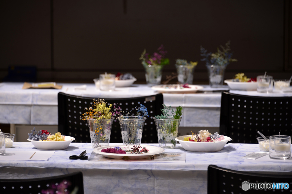 会食会