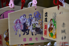 「荏原七福神巡り」にて---⑥