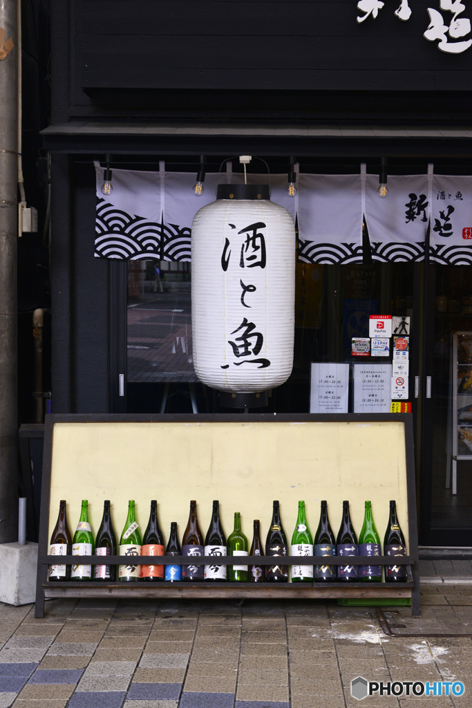 これだけあれば満足です！