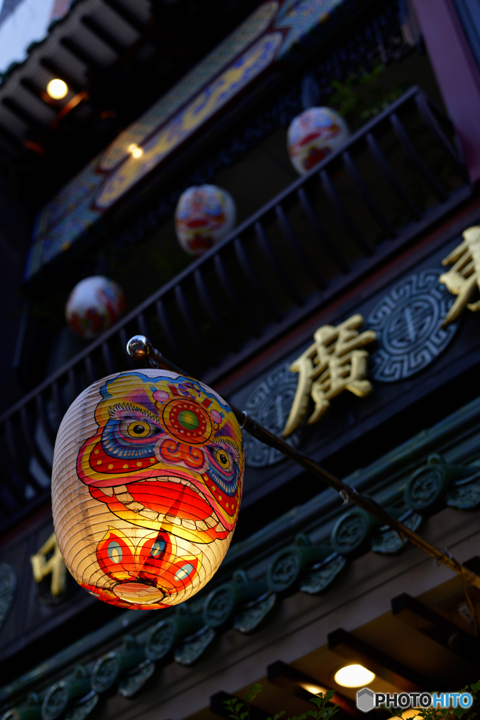 春節前---②