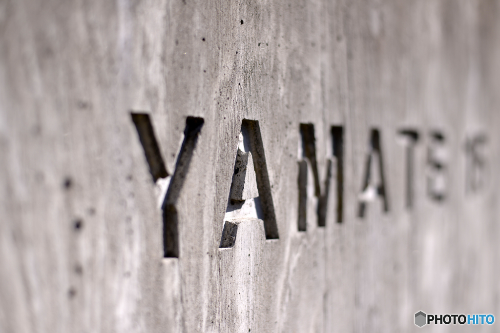 YAMATE