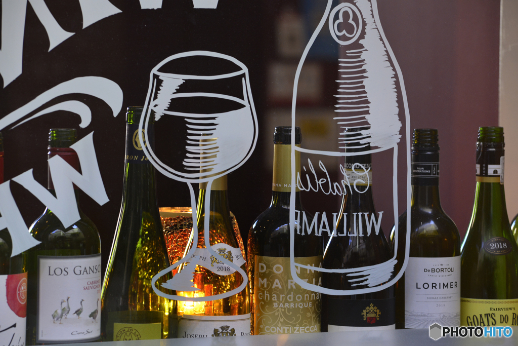 オレを酔わせる灯り