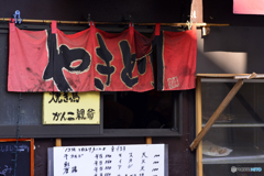 オレの一押し！