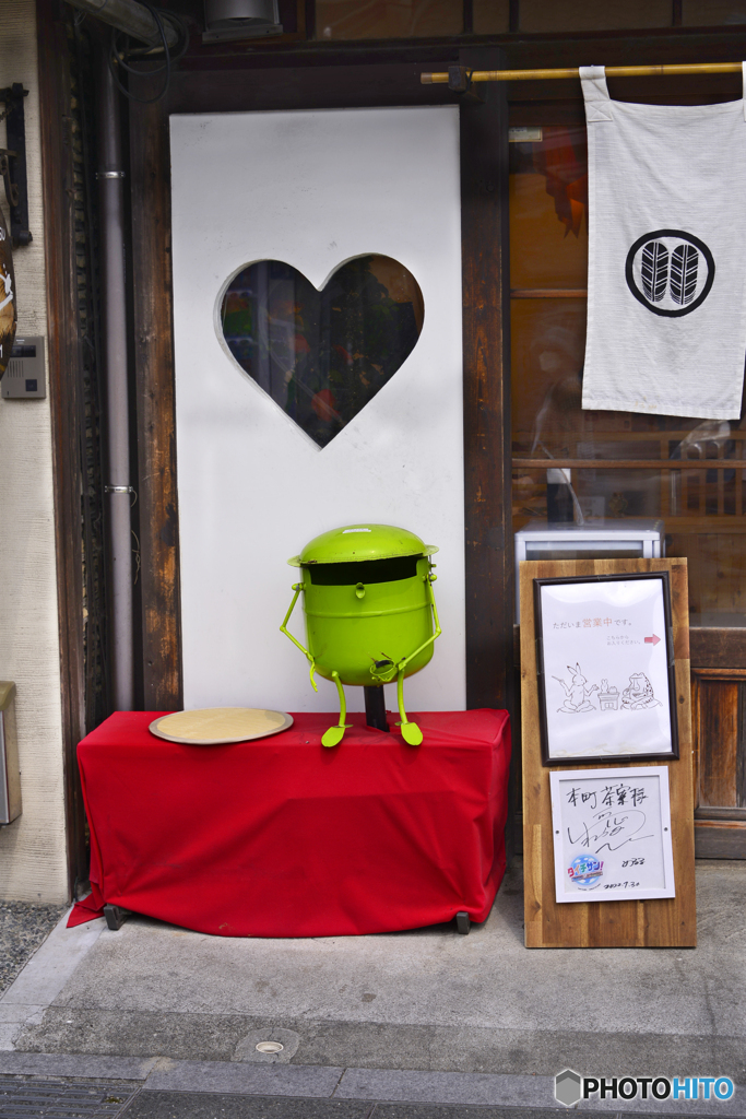 何だ、こりゃ？