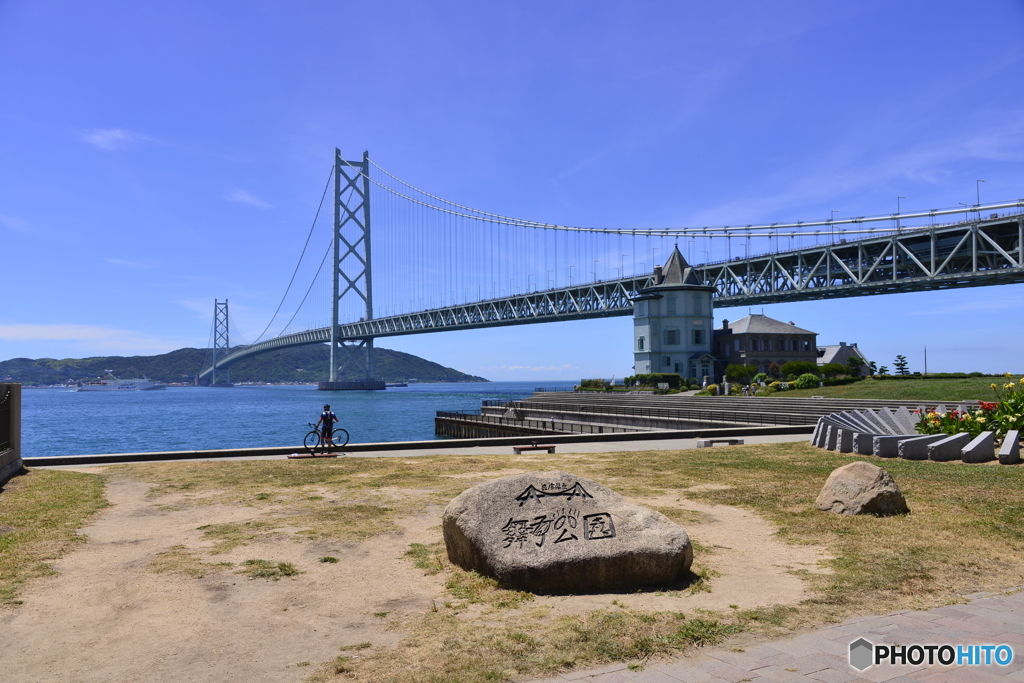 移情閣と明石海峡大橋---①