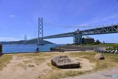 移情閣と明石海峡大橋---①