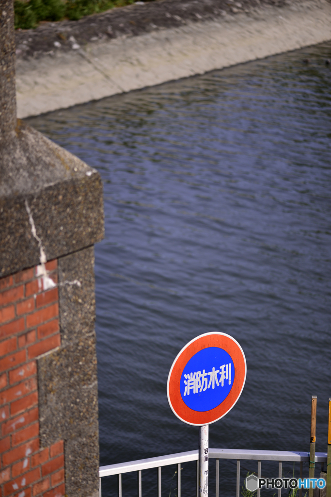 暇な日に見たもの---③