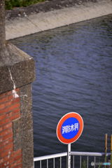 暇な日に見たもの---③