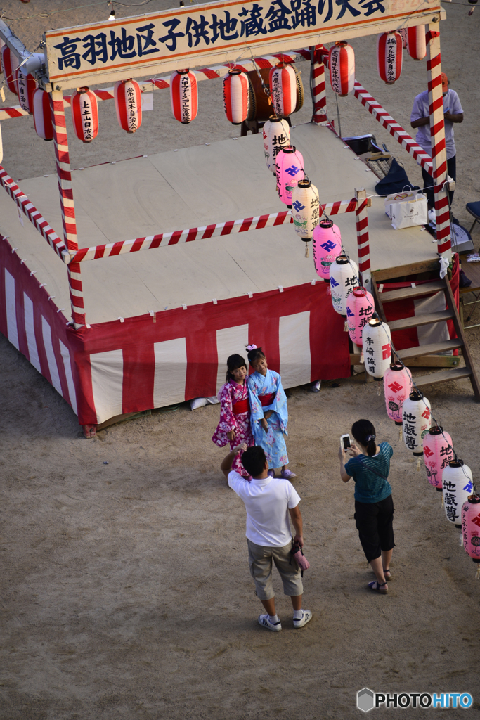 夏夜・神戸---①