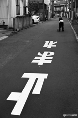 バアちゃんガンバル！