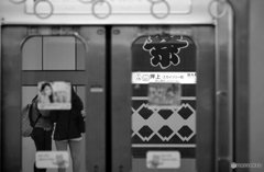 押上駅にて