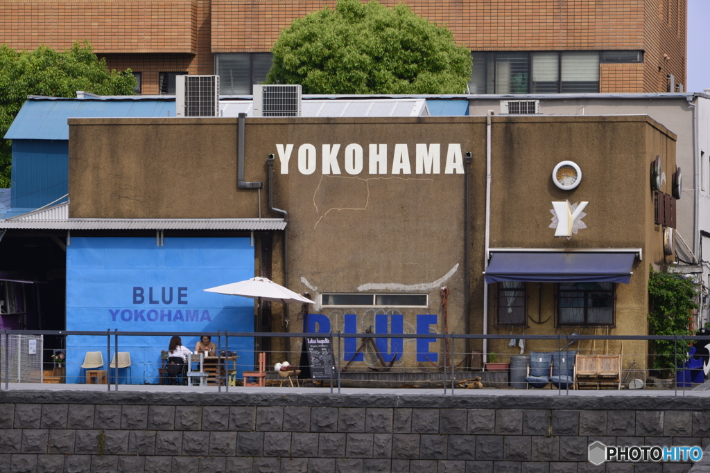 横浜某日----④