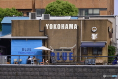 横浜某日----④