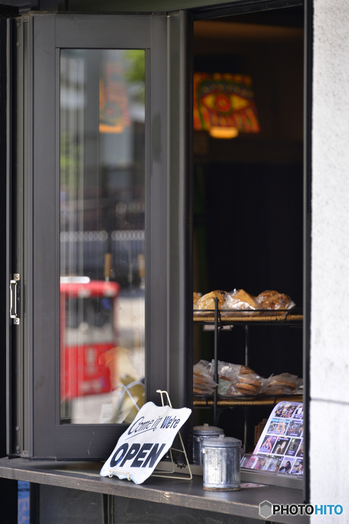 ここからでも美味しいのが判る！