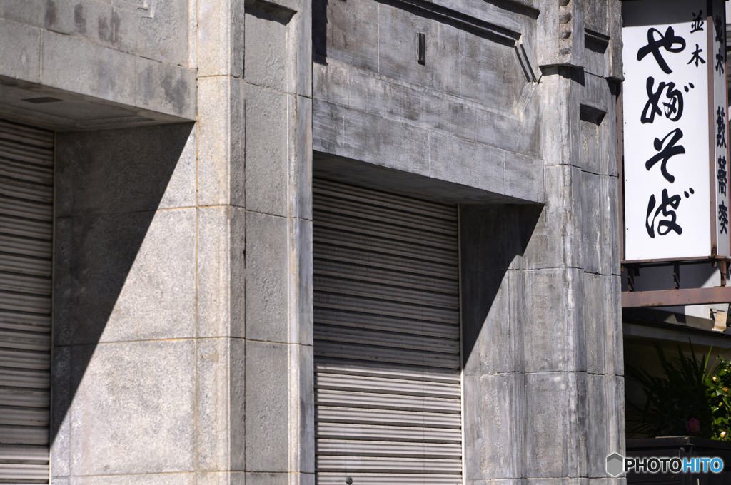 こりゃあ立派だね？