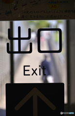 この先