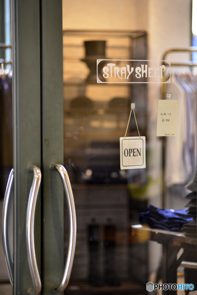 OPEN