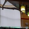 夜になる頃