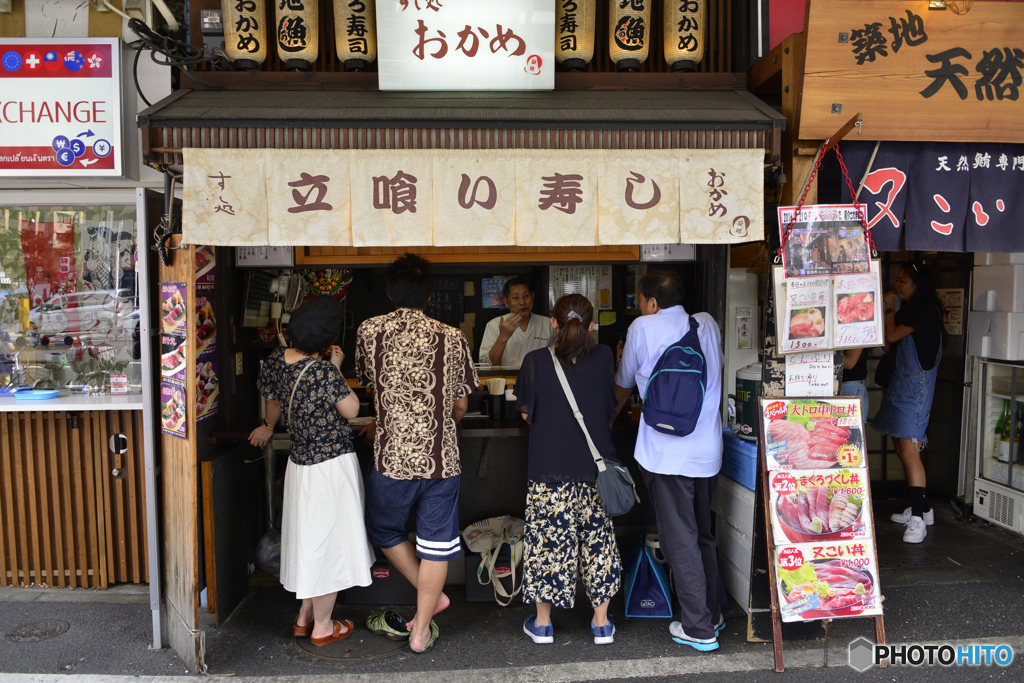 会話が楽しい！