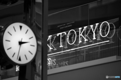 TOKYO  14:32