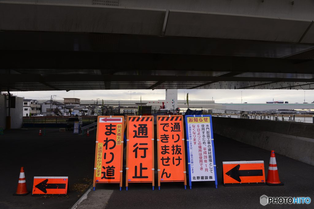 おいおい、聞いてないよ！