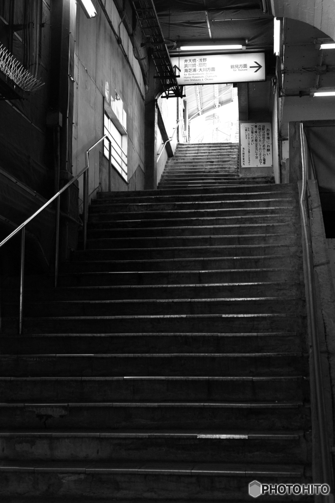 「国道」という名の駅----④