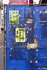 繰り返し過ぎ！