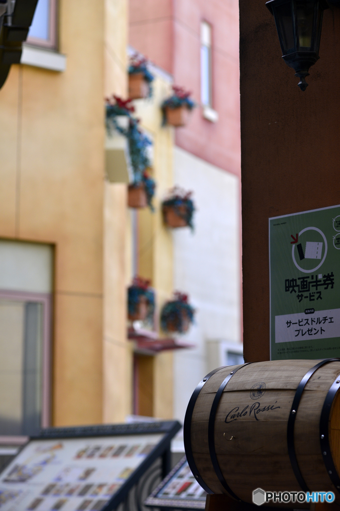 樽のある店