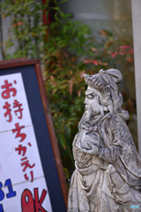 さっそく帰って食べようか・・・