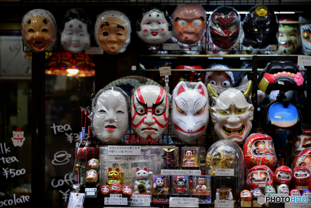 目力が半端ナイ！