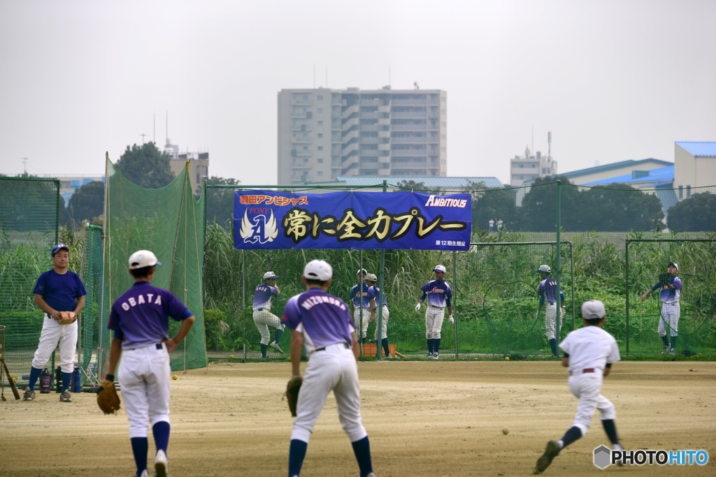 全力プレー