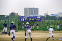 全力プレー