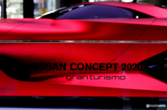 CONCEPT 2020