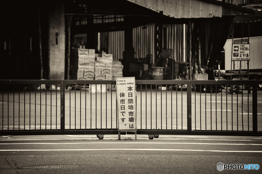 休日の市場---①
