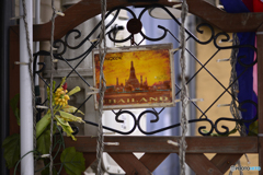 いつ行けるかな？