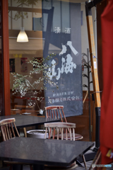 予約します？