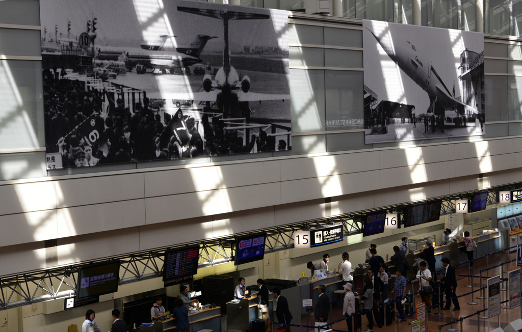 羽田空港開港60年---④