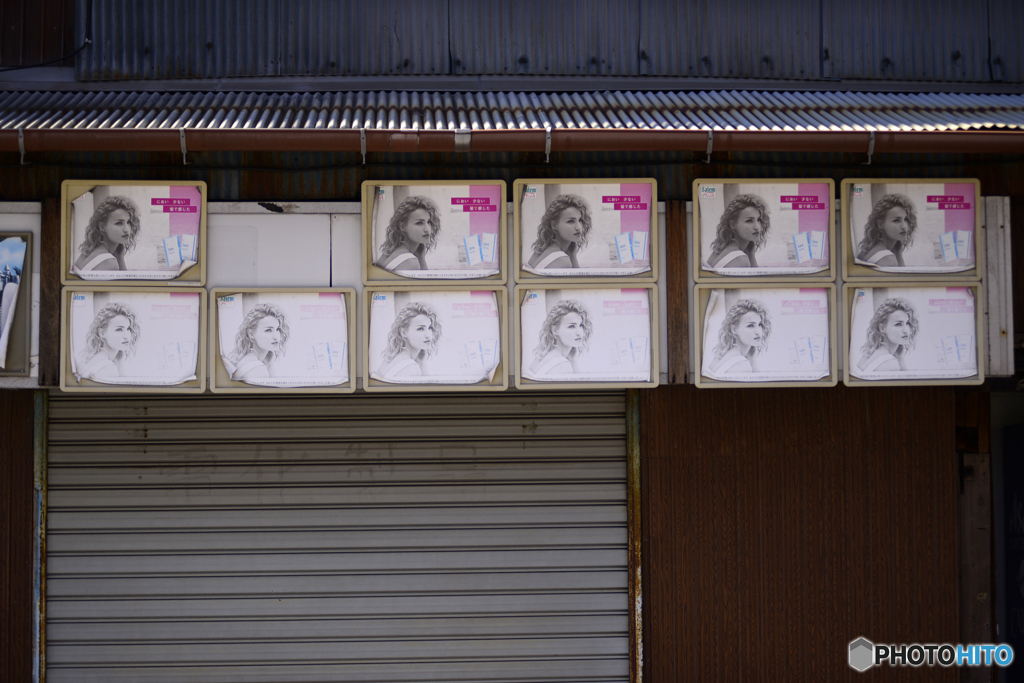 もう１枚でビンゴ！