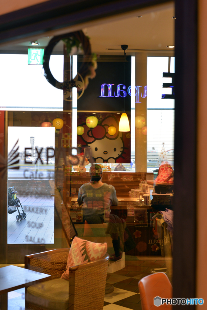 キティちゃんと一緒に。