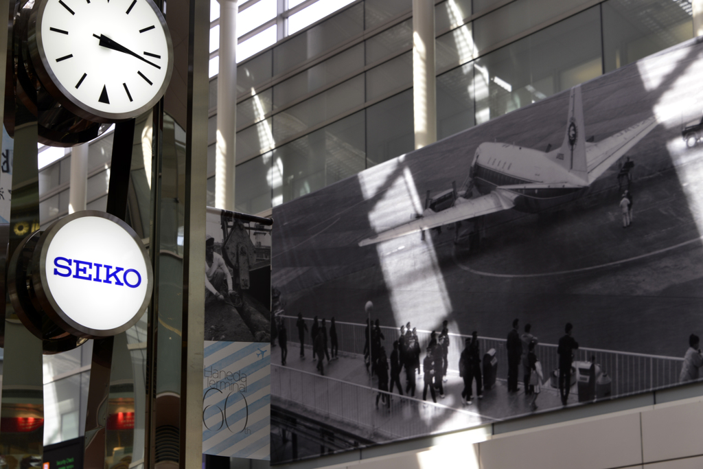 羽田空港開港60年---②