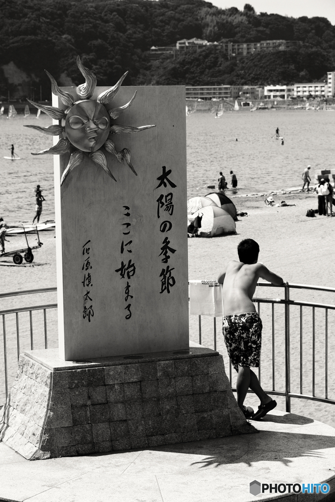 へぇ～そうだったのか・・・