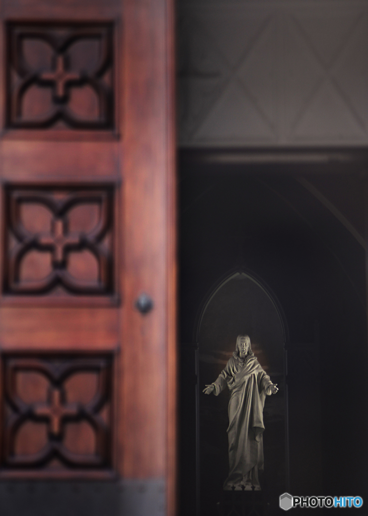 いつも見てくれている