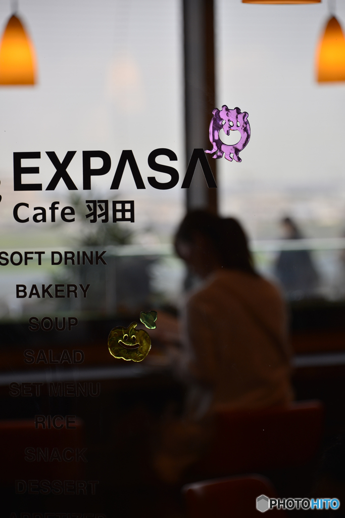 時間のつぶし方