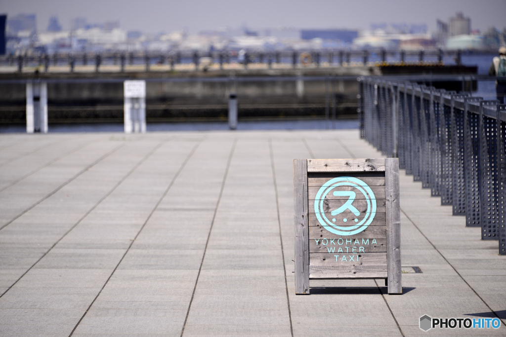 タクシー乗り場
