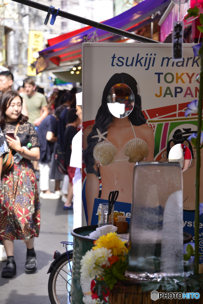 懐かしい・・ホタテビキニ