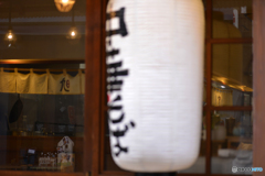 昼はここに決定！