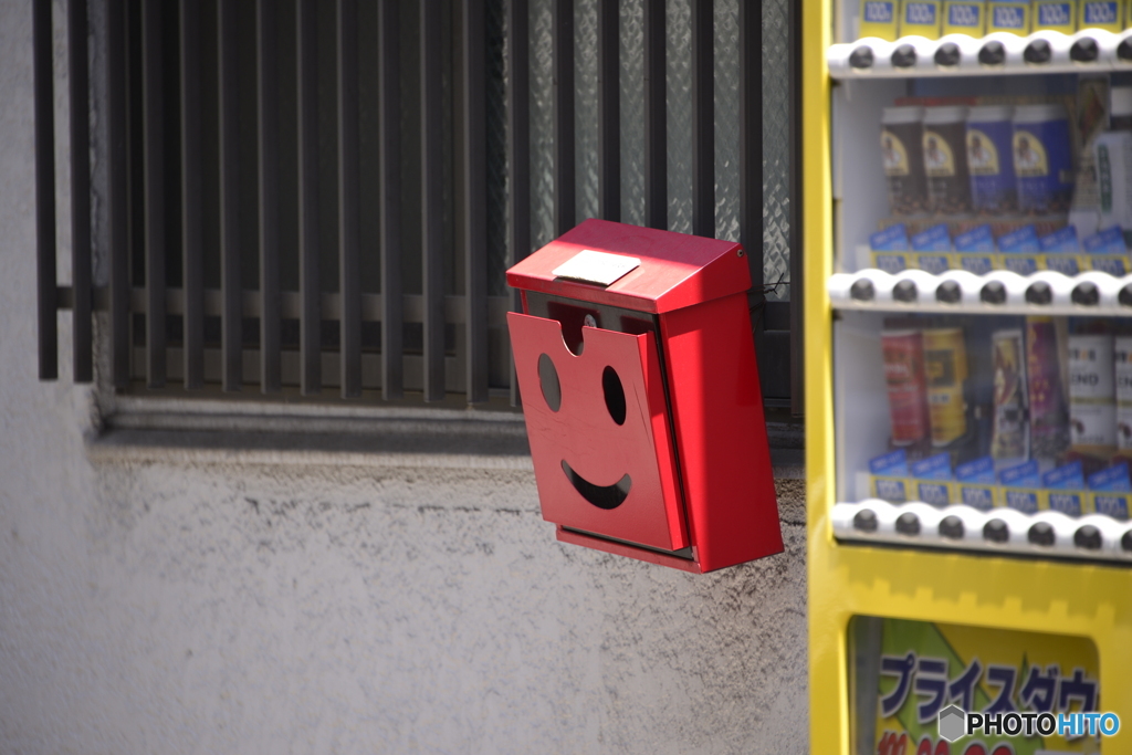 ちょっと、うつむいて・・・