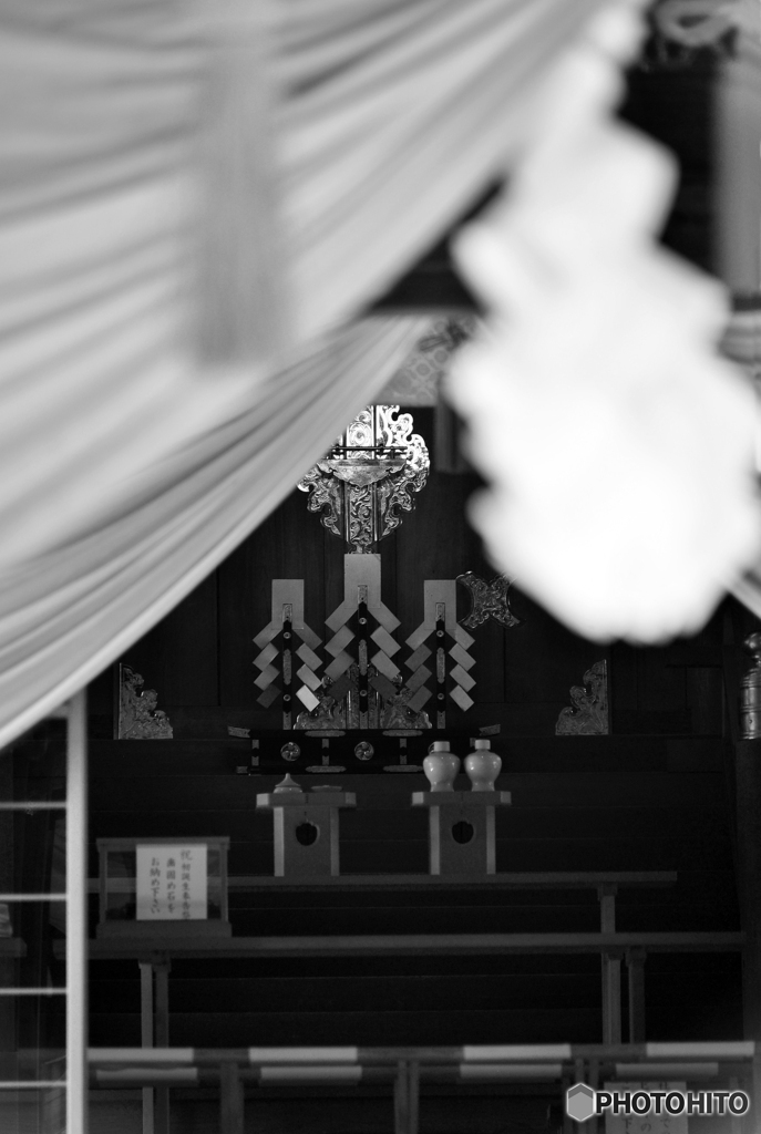 神域