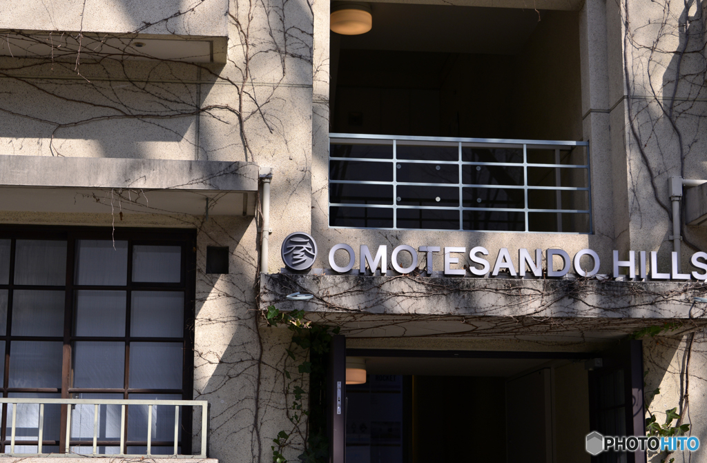 OMOTESANDO HILLS