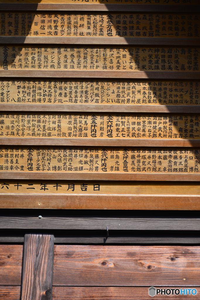 退屈な日の１枚---②